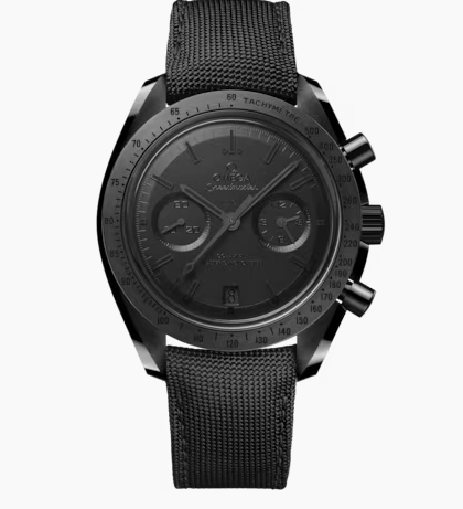 Immagine The Dark side of the Monn black